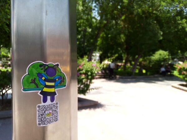 Jardín de Tequisquiapan, San Luis Potosí. - Imagen 3