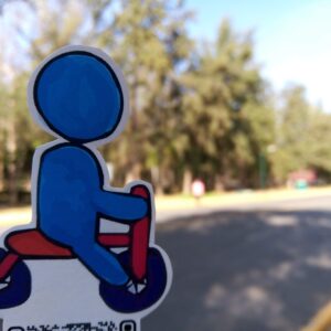 Parque Tangamanga 1, San Luis Potosí.