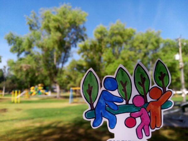 Parque Tangamanga 1, San Luis Potosí.