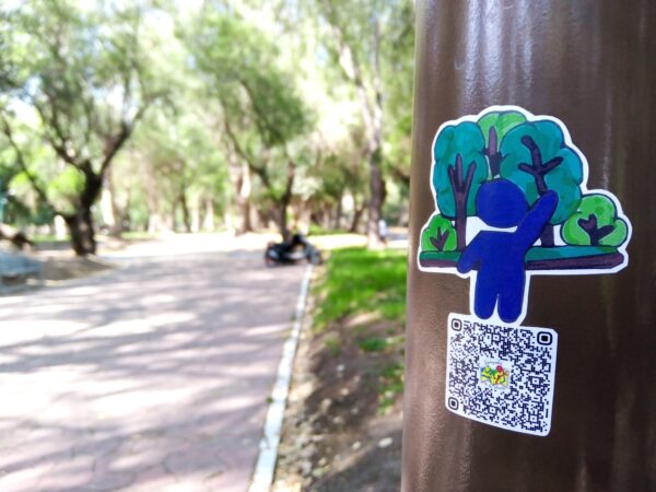 Parque Tangamanga 1, San Luis Potosí. - Imagen 3